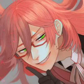 grell