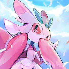 lurantis